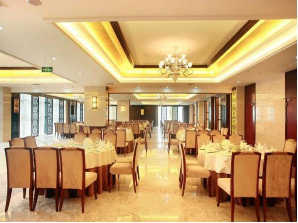 Kangte Wangfu Hotel Of Resort And Conference Санья Экстерьер фото