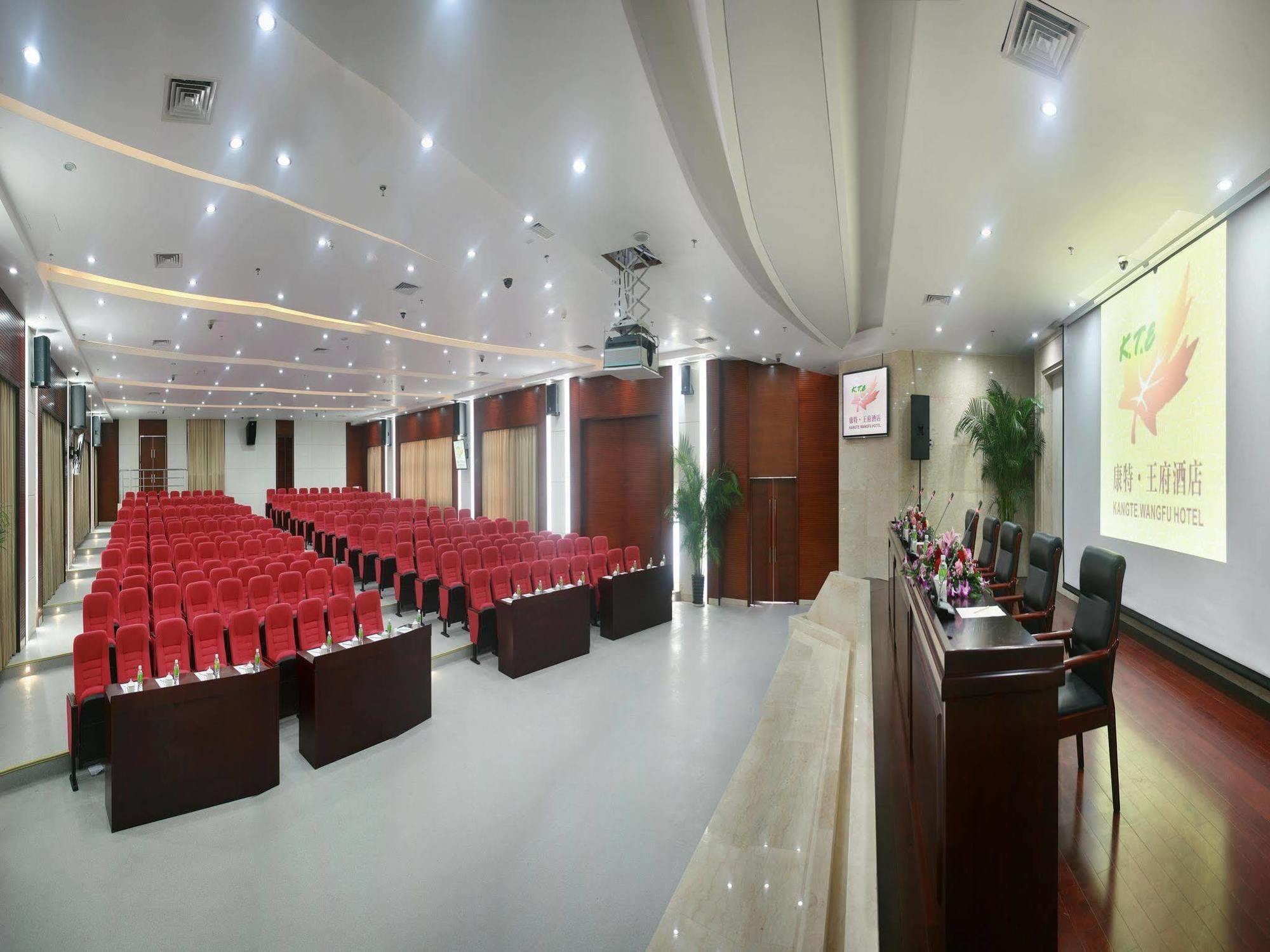 Kangte Wangfu Hotel Of Resort And Conference Санья Экстерьер фото